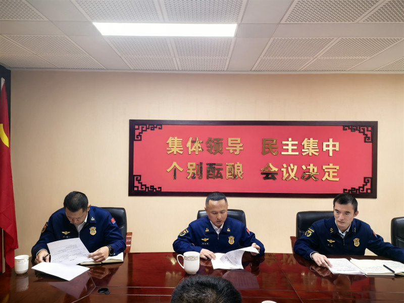召开&ldquo;云救&rdquo;&mdash;高原高寒大震巨灾实战演练前期测试工作部署会
