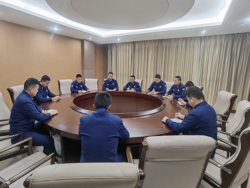 召开春节收心会安排部署新一年工作