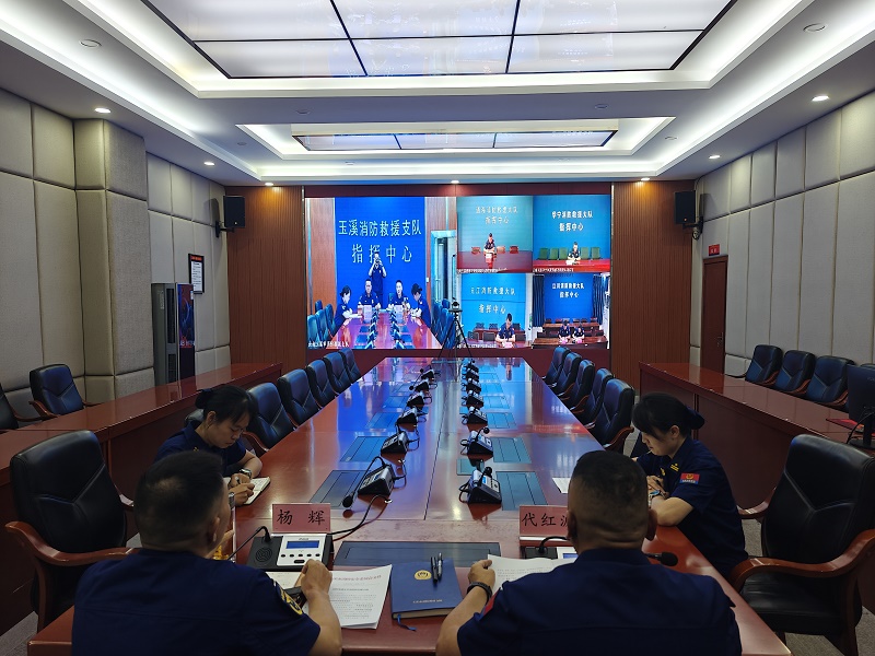 召开视频调度会传达总队南博会消防安保方案部署近期防火重点工作